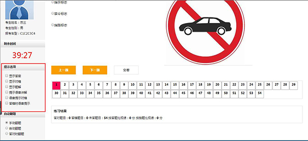 QQ截图20170623173341.jpg