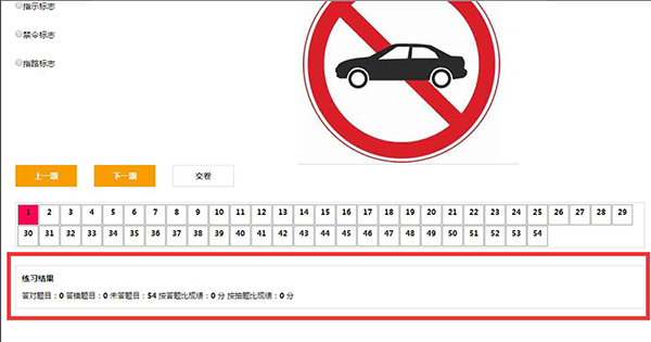 QQ截图20170623173412.jpg