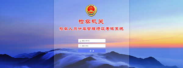 首页.jpg
