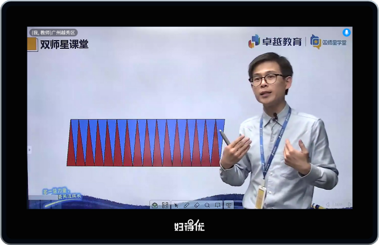 图片3.png